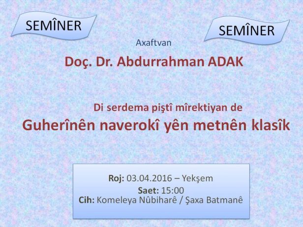 Read more about the article Semîner: Guherînên naverokî yên metnên klasîk