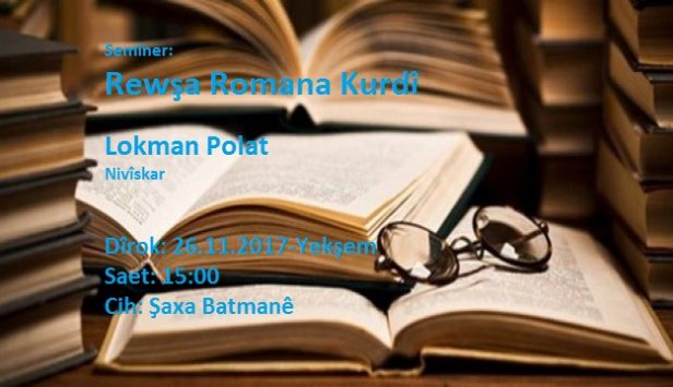 Read more about the article Rewşa Romana Kurdî
