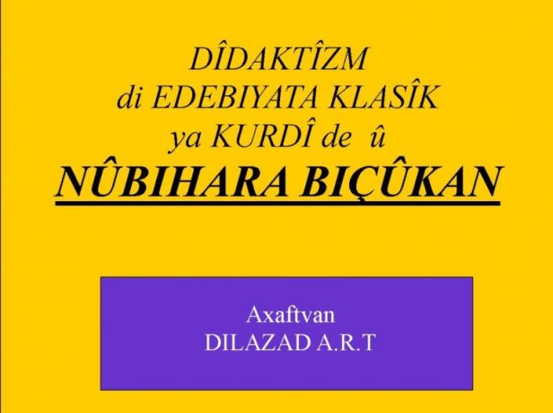 Read more about the article Semîner: Dîdaktîzm û Nûbihara Biçûkan Di Edebiyata Klasîk Ya Kurdî De