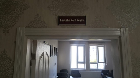 Read more about the article Qursa Zimanê Kurdî Dest Pê Dike