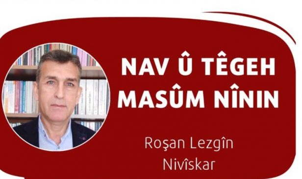 Read more about the article Nav û Têgeh Masûm Nînin