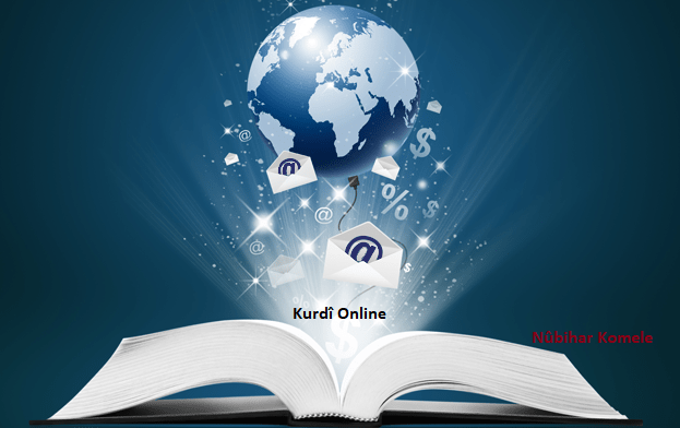 Read more about the article Qursên Kurdî yê Online