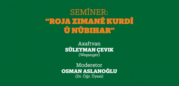 Read more about the article Semîner: Roja Zimanê Kurdî û Nûbihar