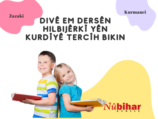 Read more about the article Dersên Kurdî Tercîh Bikin