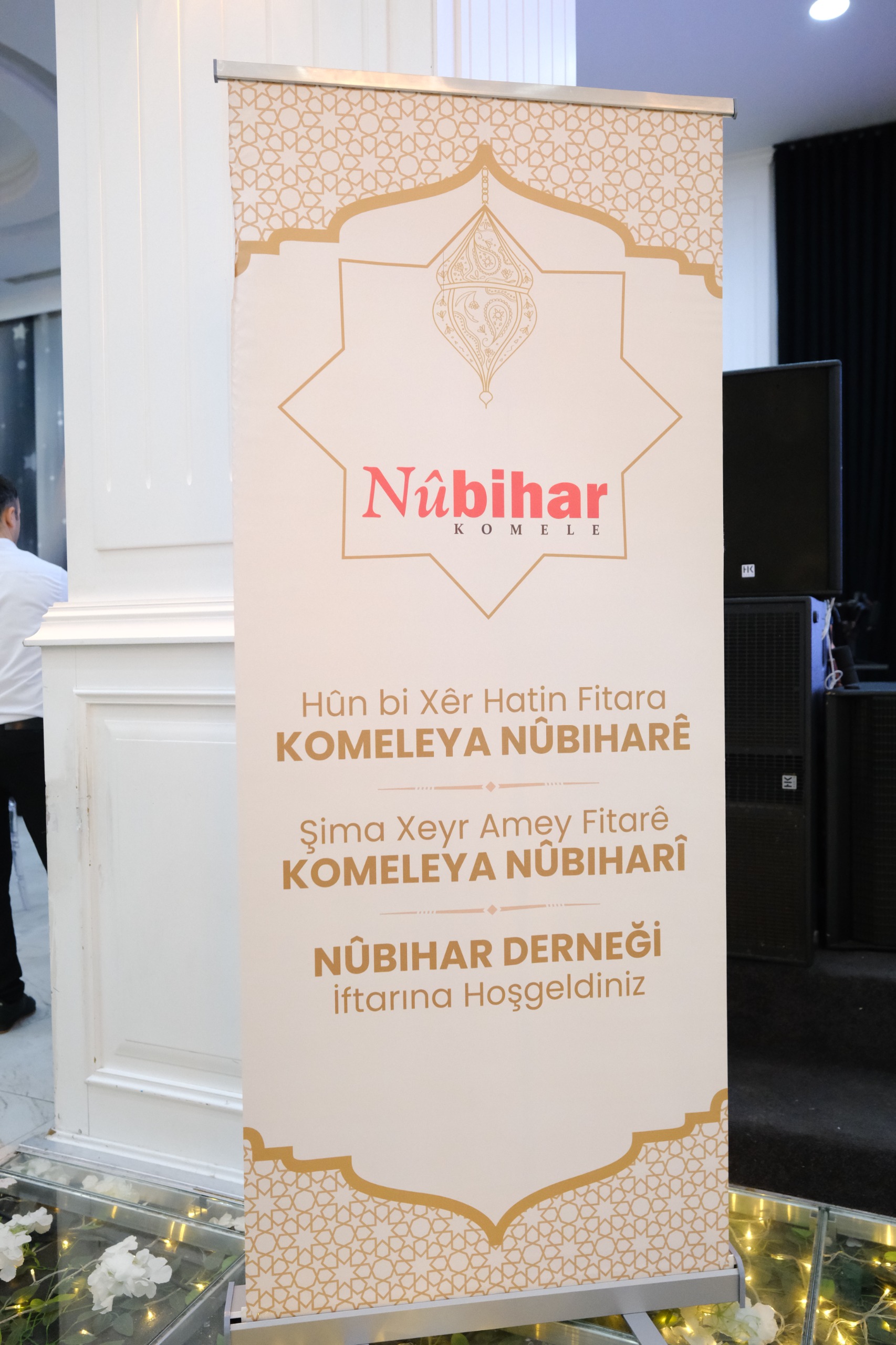 Read more about the article Nûbihar Derneği İftar Programı 5 Mart 2026