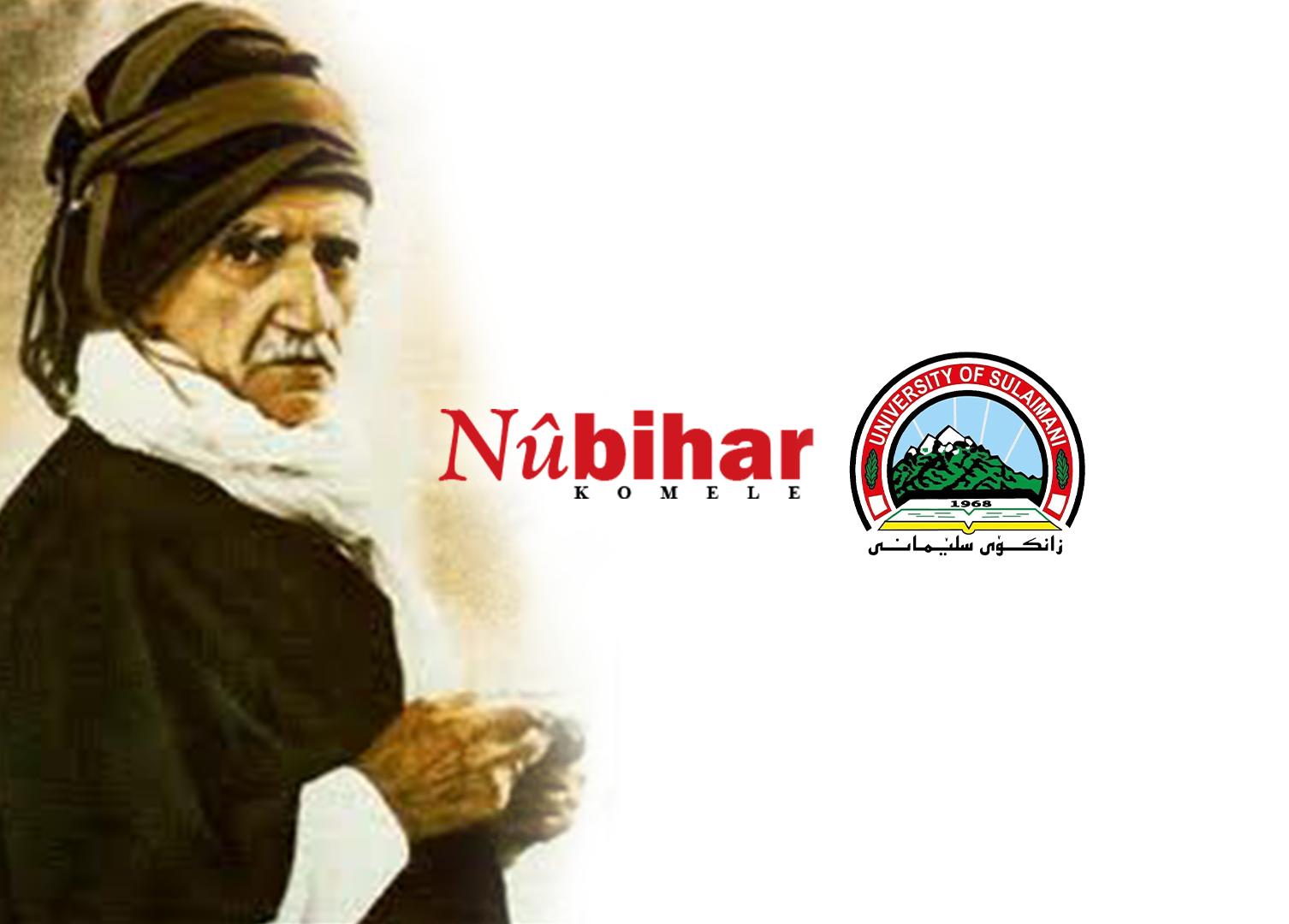 Read more about the article Konferansa Pergala Mirov û Gerdûnê di Hizira Bedîuzeman Seîd Nûrsî da